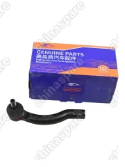 3401040BA01 Наконечник рулевой FAW B70 правый