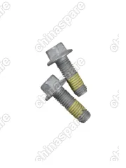 1014022264OR СКОБА КРЕПЛЕНИЯ ПЕРЕДНЕГО ЛЕВОГО СУППОРТА GEELY X7 NL-4