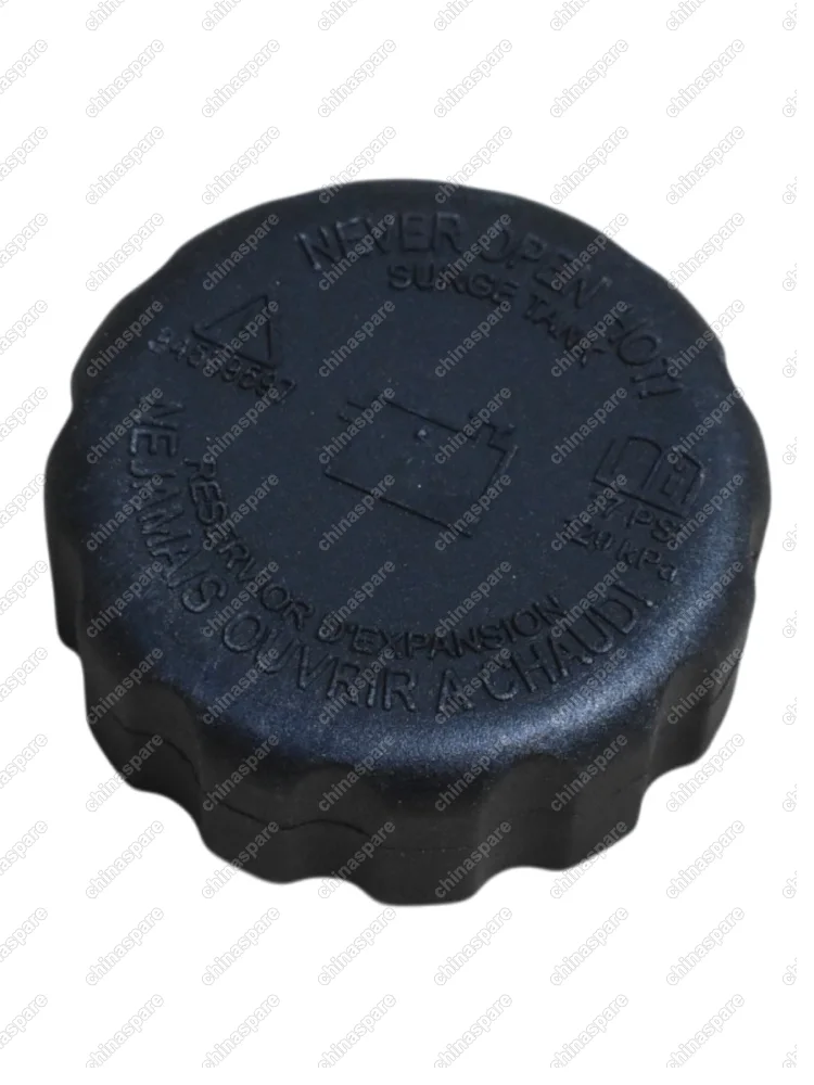 2882000QF Крышка расширительного бачка Н30, S30, АХ7