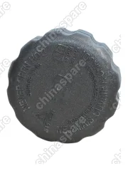 2882000QF Крышка расширительного бачка Н30, S30, АХ7