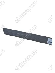 T115107031 Накладка порога пластиковая Chery Tiggo