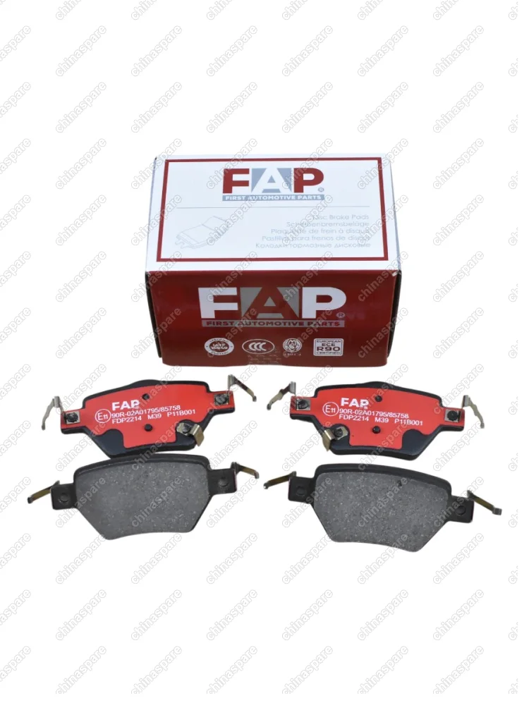 1321615000FP Колодки тормозыне BYD Han DM Цинь Qin PLUS DM-i/Song Pro задние Ceramic 13216150-00 HDEG-3502113 14753311-00 13150169-00 SA3EA-3502113D