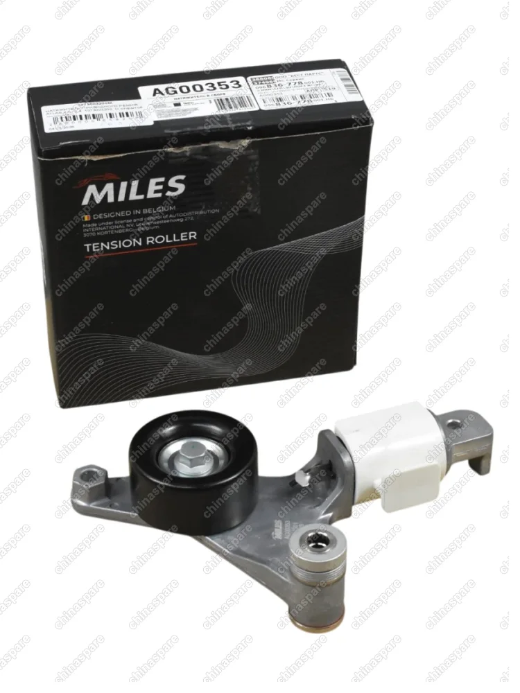 1073003200M НАТЯЖИТЕЛЬ ПРИВОДНОГО РЕМНЯ  ATLAS 2.0 / 2.4  1073003200  (с открытой пружиной)