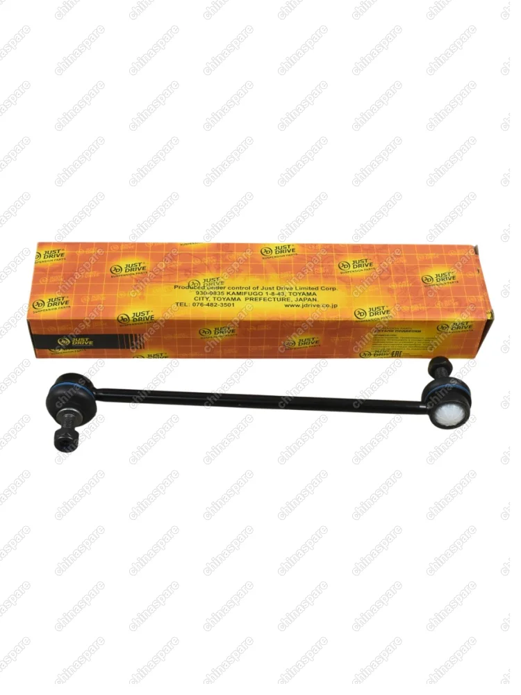 202000062AAJD Рычаг задний Tiggo 7Pro 7ProMax 8Pro 8ProMax Exeed LX Omoda C5 KAIYI E5  верхний