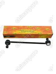 202000062AAJD Рычаг задний Tiggo 7Pro 7ProMax 8Pro 8ProMax Exeed LX Omoda C5 KAIYI E5  верхний