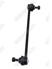 202000062AAJD Рычаг задний Tiggo 7Pro 7ProMax 8Pro 8ProMax Exeed LX Omoda C5 KAIYI E5  верхний