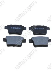 101402006059 Колодки тормозные задние Geely Emgrand X7