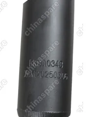 BKSA0343 Амортизатор Changan CS35 Plus задний BAIKOR