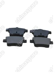 101402006059OR Колодки тормозные задние Geely Emgrand X7