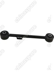 QL4127 Рычаг задний HAVAL DARGO HAVAL F7x  2рест продольный правый 2914155XGW01A