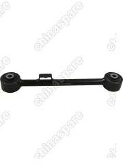 QL4127 Рычаг задний HAVAL DARGO HAVAL F7x  2рест продольный правый 2914155XGW01A