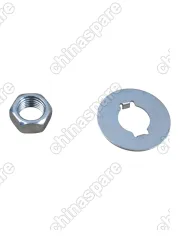 201000392AACHS Тяга рулевая Chery Arrizo 8 201000392AA