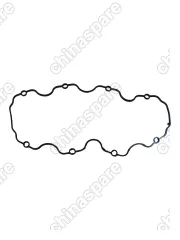 P1GC011 Прокладка клапанной крышки Chevrolet Lanos 1,5 SOHC