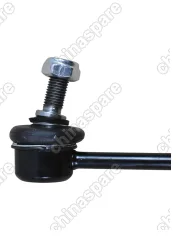 SS1370 Стойка стабилизатора задняя HAIMA 3 ZEKKERT