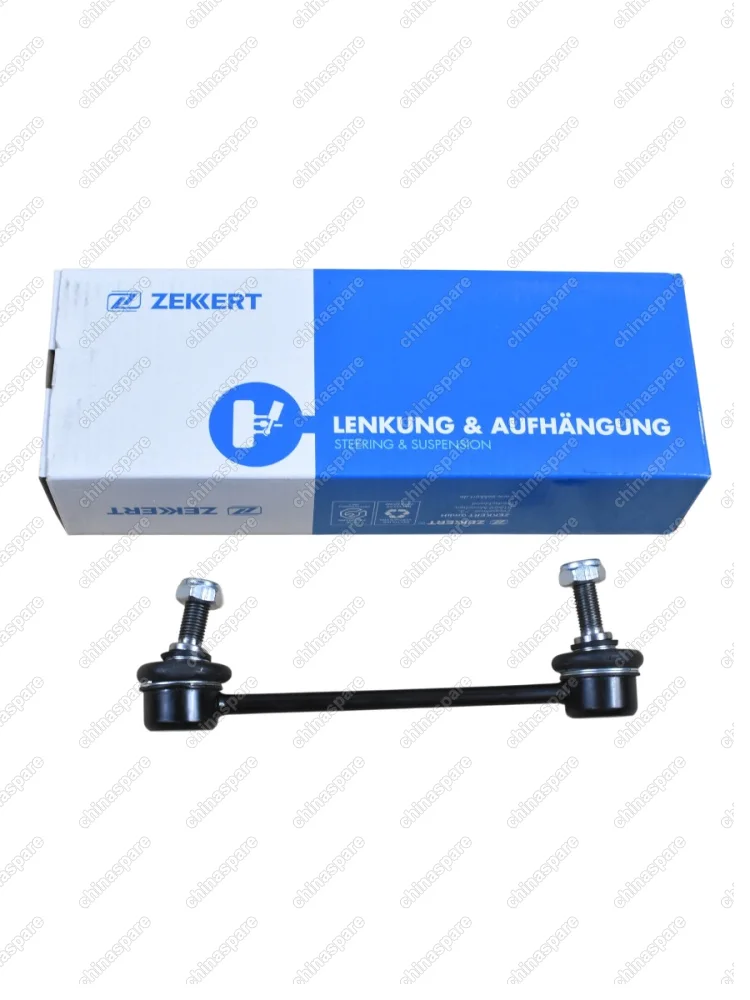 SS1370 Стойка стабилизатора задняя HAIMA 3 ZEKKERT