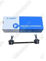 SS1370 Стойка стабилизатора задняя HAIMA 3 ZEKKERT