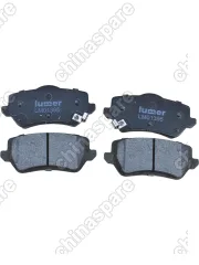 LM01395 Колодки тормозные Jetour Dashing задние / X70 Plus F16-3502080