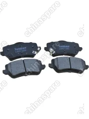 LM01395 Колодки тормозные Jetour Dashing задние / X70 Plus F16-3502080