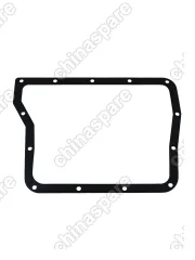 1066002099 Прокладка поддона картера вариатора Geely Emgrand EC7/ Москвич 3 / 1701100U852029