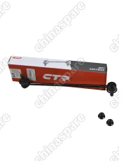 2906110EYCTR Стойка стабилизатора передняя FAW T77