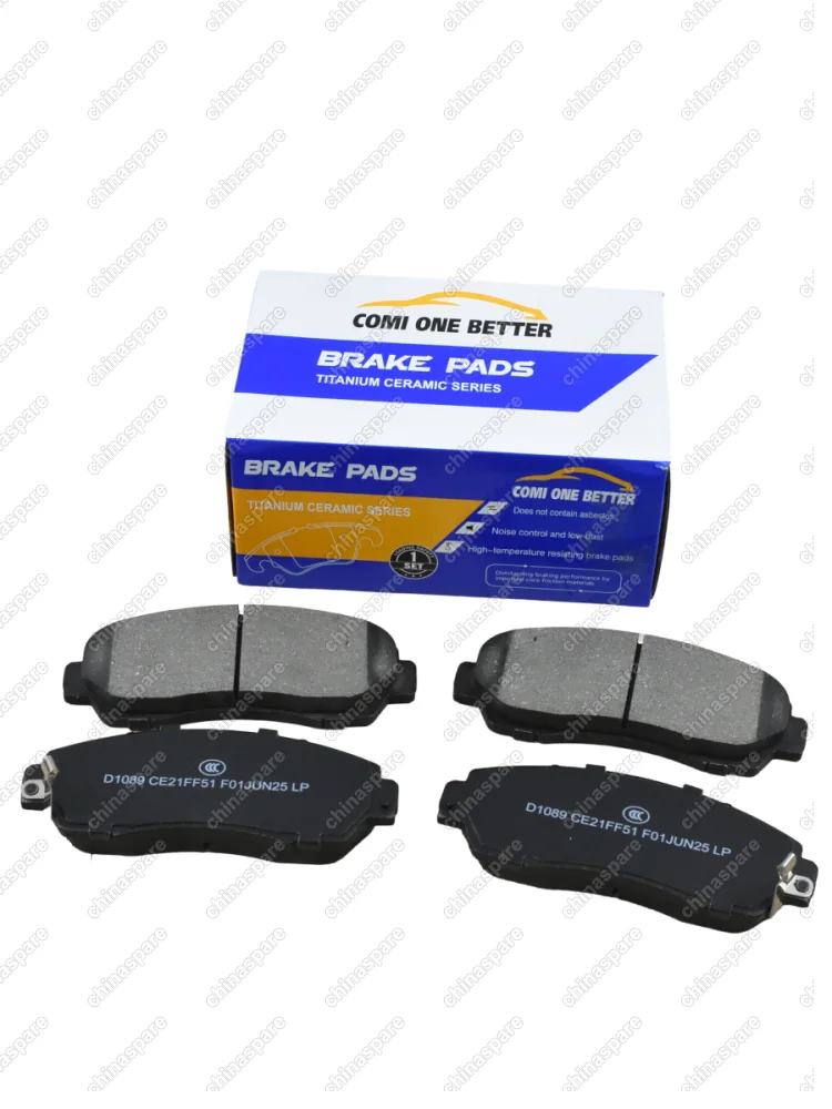 D1089 Колодки тормозные HAVAL F7 (F7x)  (F7 II)  EXEED TXL 2019-, EXEED VX 2019-, CHANGAN CS75 передние отверстия  Ceramic