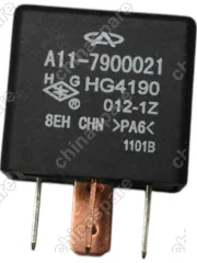 Реле звукового сигнала Chery Amulet