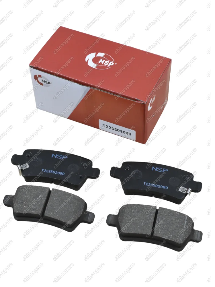 NSPRS7N28 Колодки тормозные CHERY TIGGO-8 PRO MAX T1D/EXEED RX / 4 WD/ Jetour T2 ЗАДНИЕ керамика