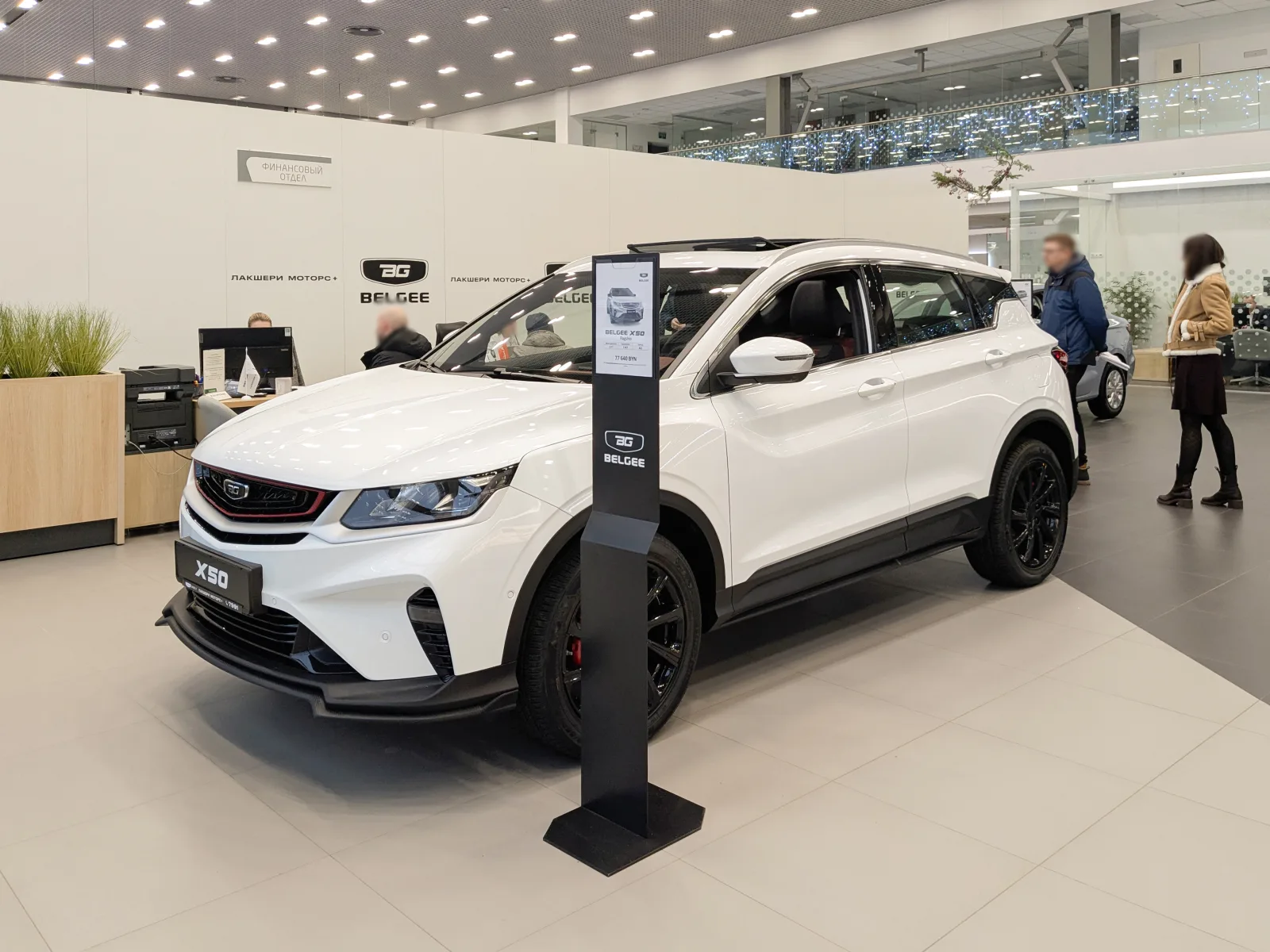 Belgee X50: где заканчивается Coolray и начинается свой каталог