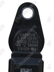 3781020MK01OR Датчик положения распредвала Changan UNI-V/UNI-K H15T0032410-F01R00B052-3781020MK01