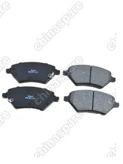 BRBP181 Колодки тормозные Чери Тиго 4, Chery Tiggo 4 pro, Tiggo 4 FL, T19-6GN3501080 Передние
