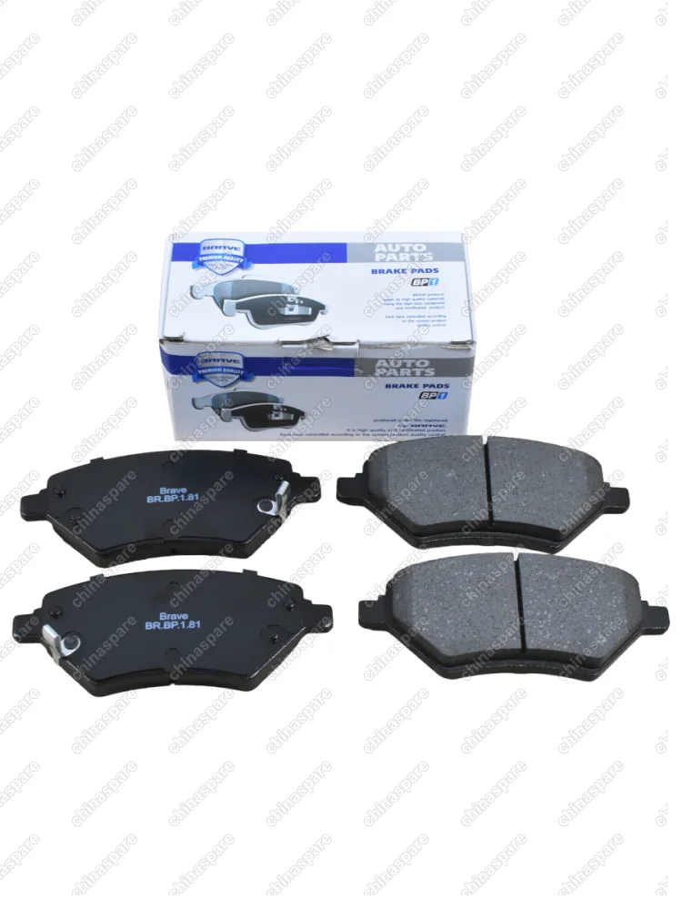 BRBP181 Колодки тормозные Чери Тиго 4, Chery Tiggo 4 pro, Tiggo 4 FL, T19-6GN3501080 Передние