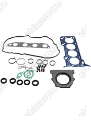 1000GH500FC Комплект прокладок Москвич 3 / JAC J7 1000GH500