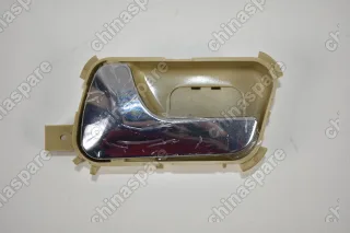 Ручка двери внутренняя Передняя/Задняя Левая Chery Bonus, Very