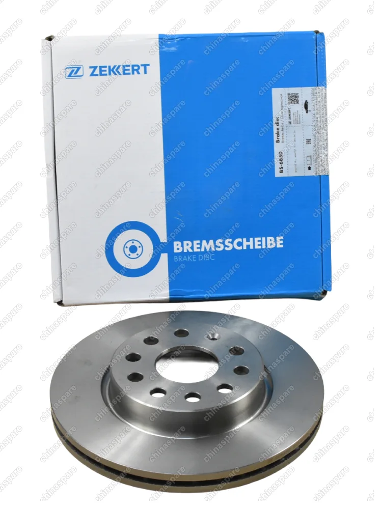 BS6850 Диск тормозной Jetta VS5 19-, VS7 19-, VA7 24- передний 5QL615301