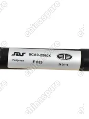 5CA02560X Привод в сборе левый МT X80