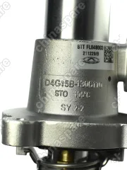 D4G15B1306110OR Термостат Chery Tiggo 2 A13T
