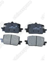 6608101665 Колодки тормозные Geely Galaxy L7 задние