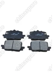 6608101665 Колодки тормозные Geely Galaxy L7 задние