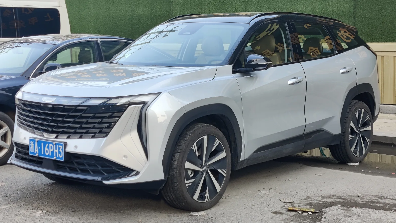 Geely Atlas 2024+: обзор нового поколения