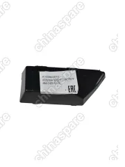 Кронштейн переднего бампера правый Chery Bonus, Very