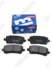 LM01341 Колодки тормозные CHERY TIGGO-8 PRO MAX T1D/EXEED RX / 4 WD ЗАДНИЕ