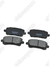 LM01341 Колодки тормозные CHERY TIGGO-8 PRO MAX T1D/EXEED RX / 4 WD ЗАДНИЕ