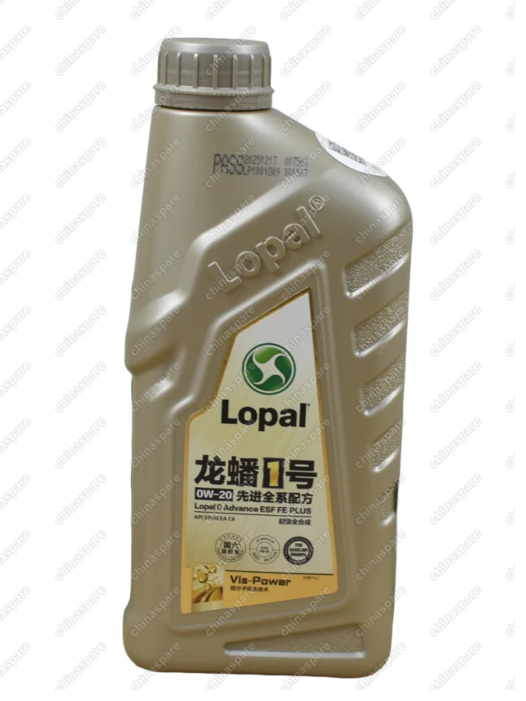 LPL34390 Масло моторное 0W-20 SQ C5/C6 GF-7A Lopal 1 Advance ESF FE PLUS (1л)