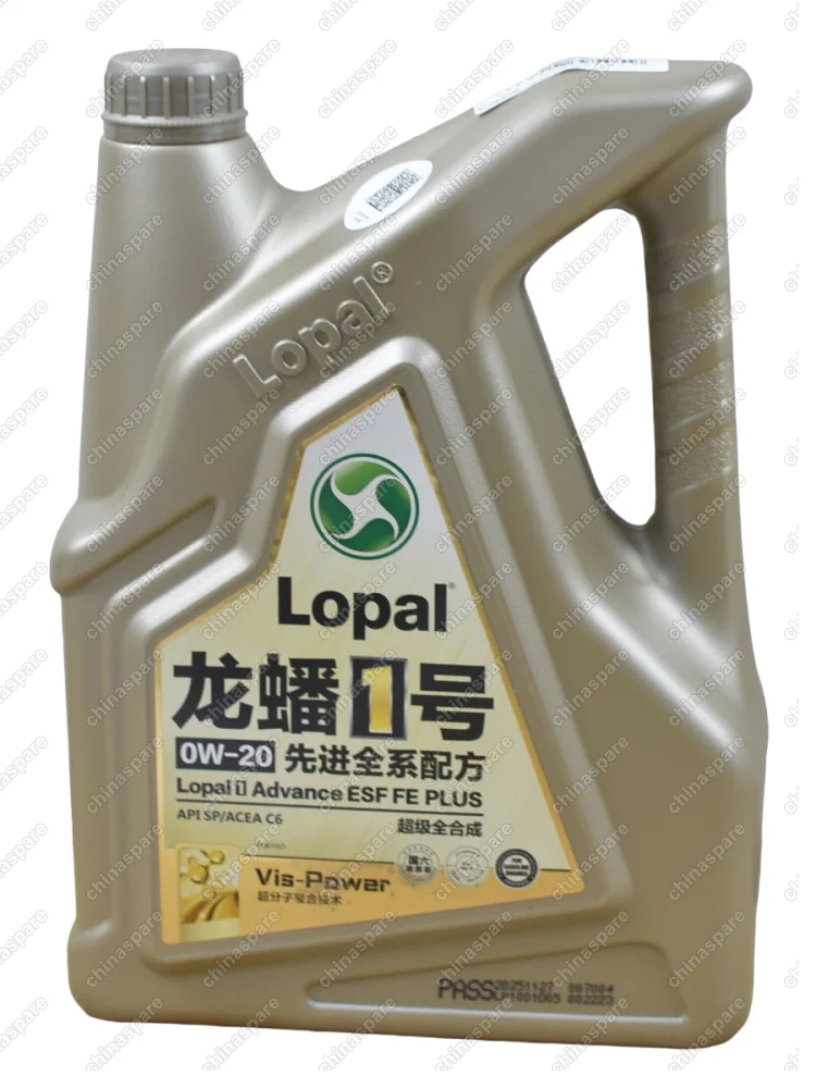 LPL34567 Масло моторное 0W-20 SQ C5/C6 GF-7A Lopal 1 Advance ESF FE PLUS (4л)
