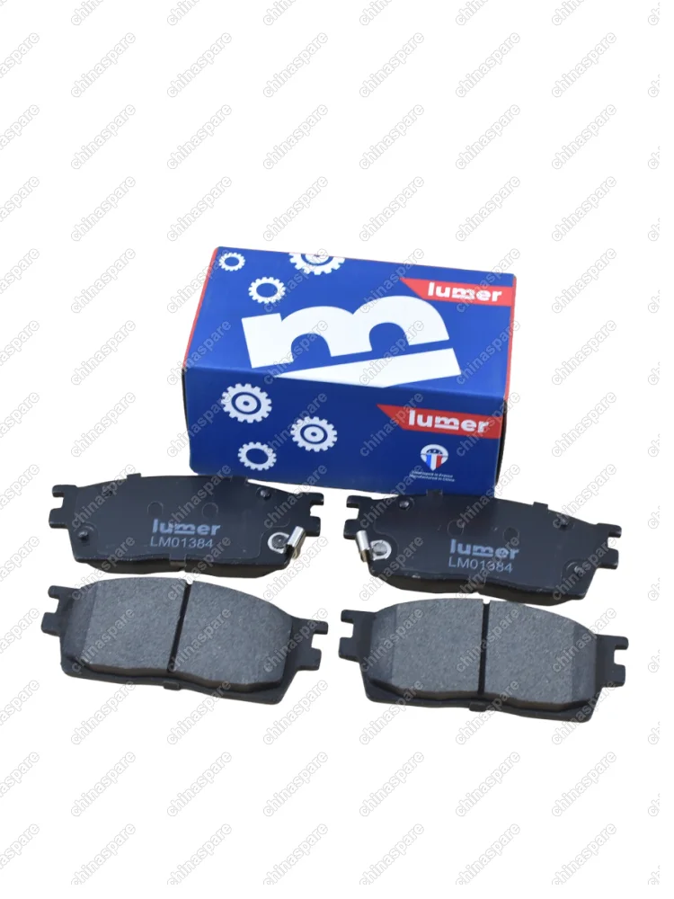 LM01384 Колодки тормозные Jetta VS5, VS7 передние