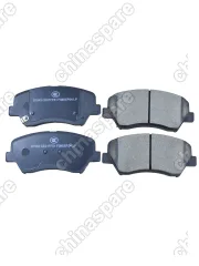 D1543 Колодки тормозные GEELY ATLAS /X7 NL4 /EC-7 NEW FE-3 передние с отверстиями