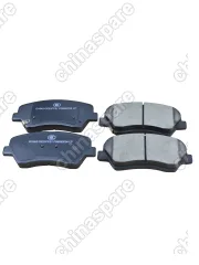 D1543 Колодки тормозные GEELY ATLAS /X7 NL4 /EC-7 NEW FE-3 передние с отверстиями