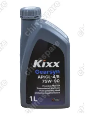L2963AL1E1 Масло трансмиссионное Kixx Gearsyn GL-4/5 75W-90 /1л  синт.