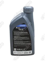 L2963AL1E1 Масло трансмиссионное Kixx Gearsyn GL-4/5 75W-90 /1л  синт.