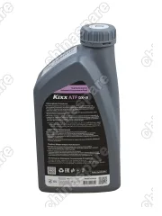L2509AL1E1 Трансмиссионная жидкость синтетическая Kixx ATF DX-III /1л